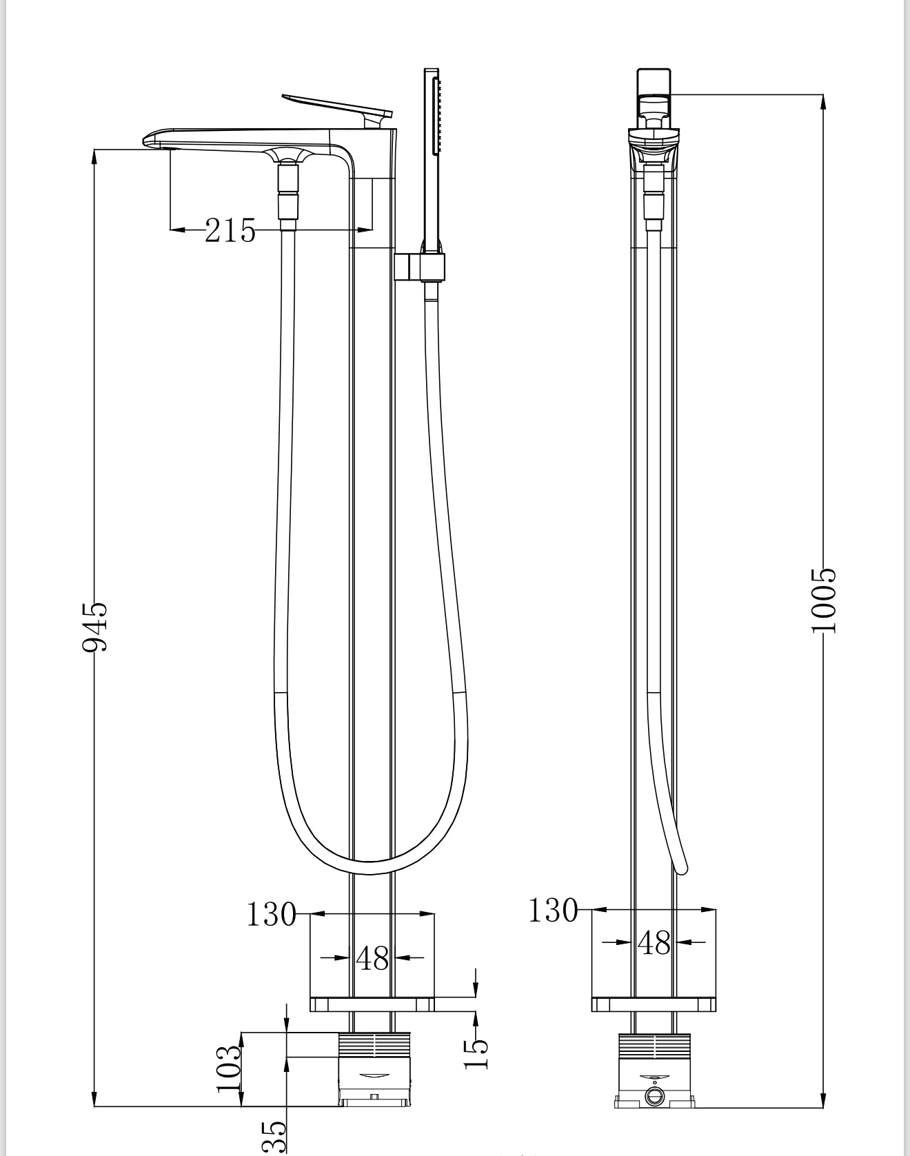 Product dimensions