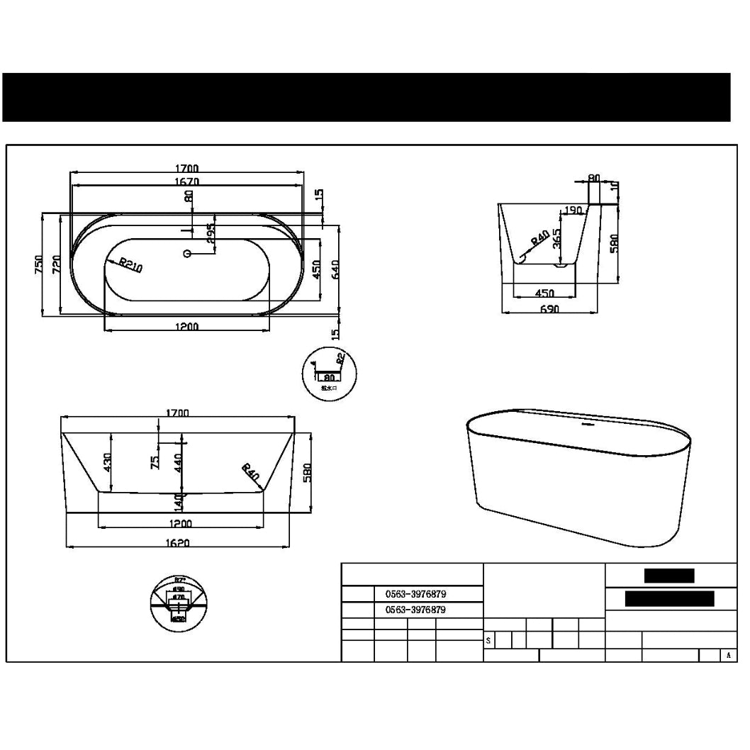 Tutto Freestanding Bath 1700mm