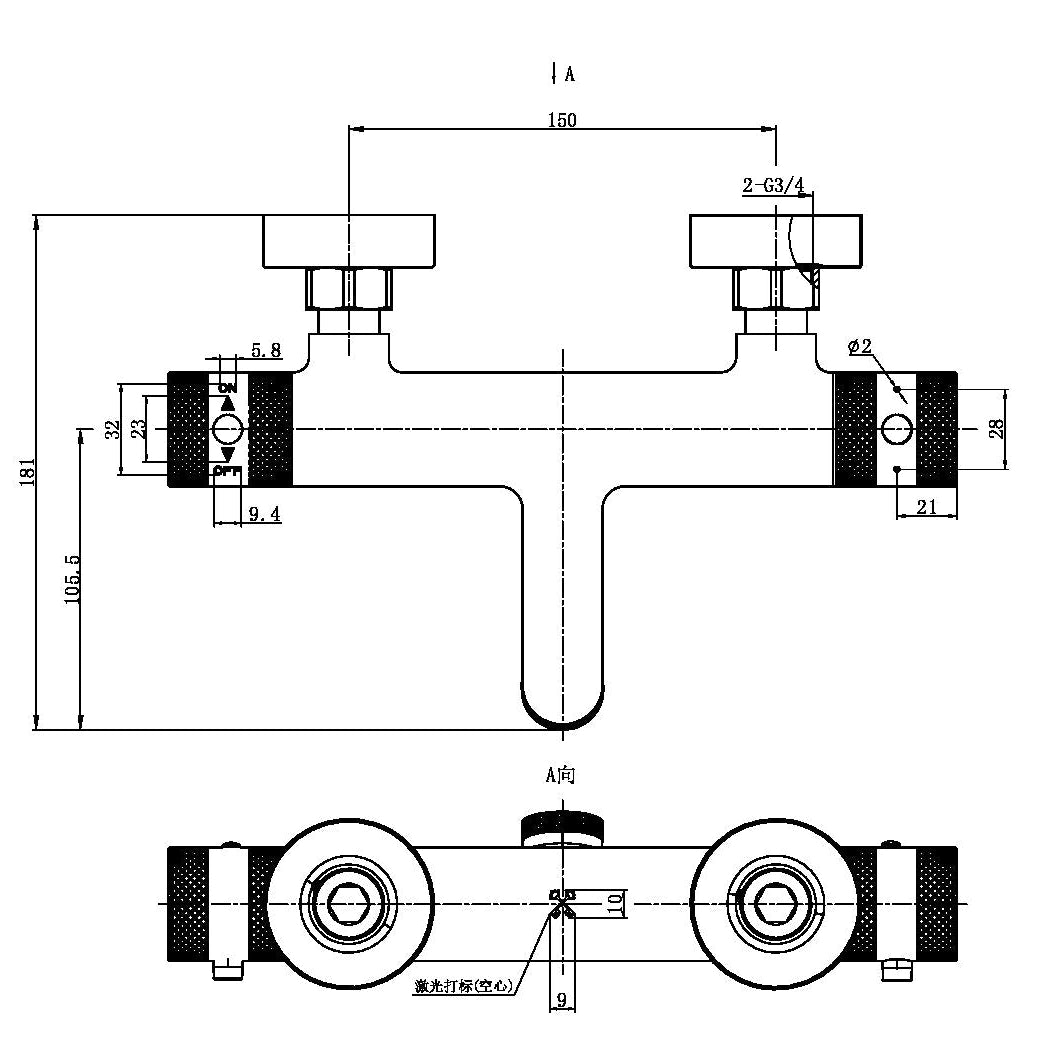 Core Wall Mounted Bath Shower Mixer