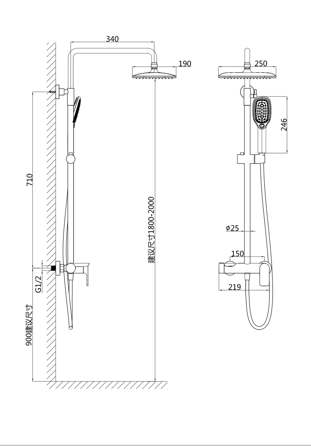 Strike polished chrome brass shower mixer