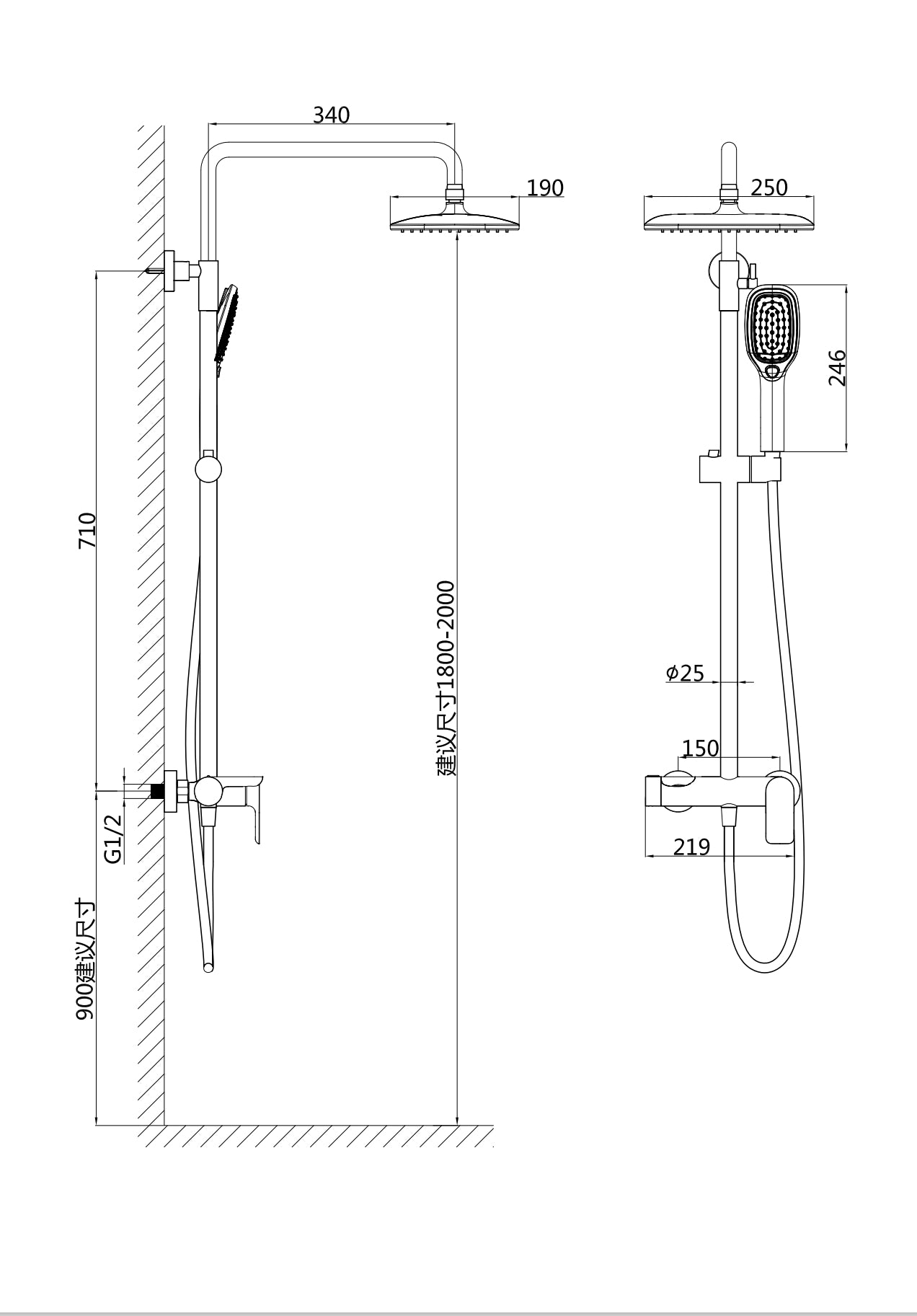 Strike polished chrome brass shower mixer