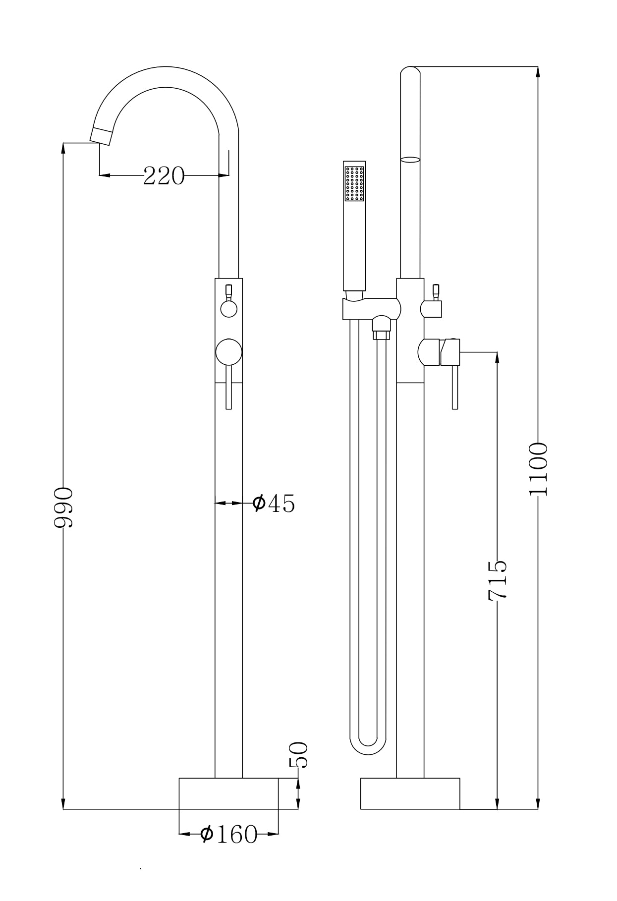 Product dimensions