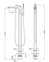 Onyx free standing bathtub mixer matte black