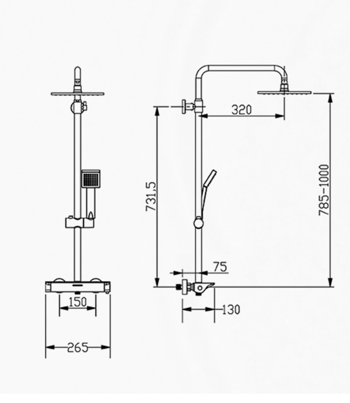 Product dimensions