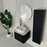 Aileen fluted wall hung vanity 600mm