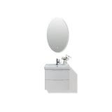 Bailyn matte white wall hung vanity 600mm
