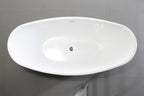 NOIR Freestanding Bathtub 1710MM X 780MM x 580MM