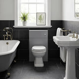 Nuie Classique 500mm Floor Standing WC Unit