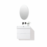 Bailyn matte white wall hung vanity 0TH 600mm