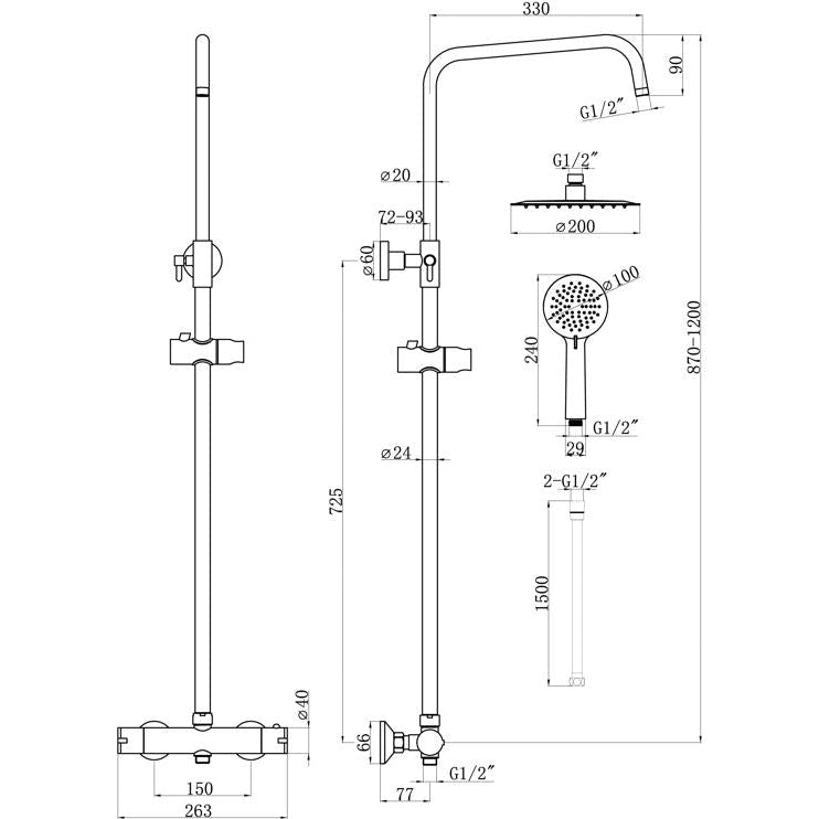 Aurora Round Thermostatic Bar Mixer w/Riser Kit - Brushed Bronze