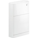 Lambra 550mm Floor Standing WC Unit
