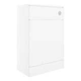 Vista 500mm WC Unit - White Gloss