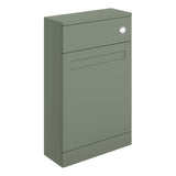 Mayfair 500mm Floor Standing WC Unit