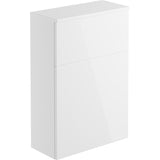 Carino 600mm Floor Standing WC Unit