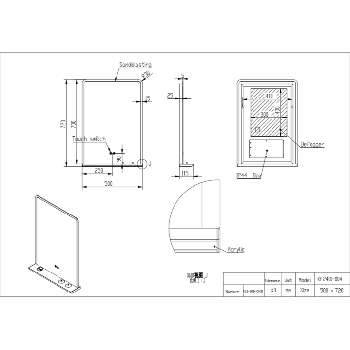 CHARJ LED Mirror